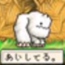 펫사랑 콜 이미지