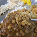 고찌가게
