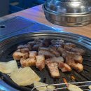 개미식당숙성통삼겹