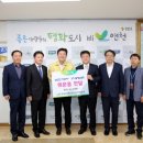 한국방역공사 일간투데이