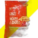 삼조