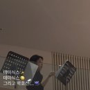 (주) 효선 | 행복에게