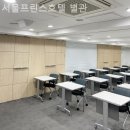 [명동/호텔] 서울프린스호텔 별관 커플 여행이나 친구끼리 호캉스로 딱 좋은 숙소
