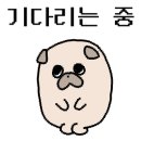 프러포즈네일아트