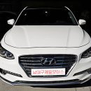 차잘남모터스 이미지