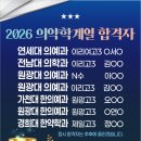다올학원