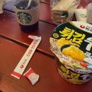 서편제민박 이미지
