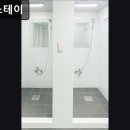 노바고시원