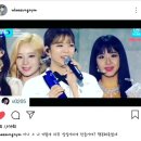 오늘자 휘성 인스타그램 (feat 트와이스) ㅋㅋㅋㅋㅋ 이미지