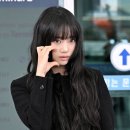 수인