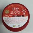 콩익는 분토 이미지