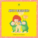 동영태권도 이미지