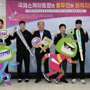 동두천시청 이미지