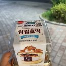 피자나라치킨공주(경안점) 이미지