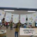 신   촌 이미지
