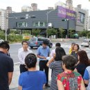 휴먼시아 2단지 앞 이미지