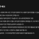 지니마켓