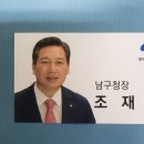 효진관합기도