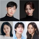 ‘별 하나의 사랑’ 배우 배윤경 기막힌 소개팅 이미지