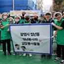 청소년 수련관 소공연장(2층) 이미지