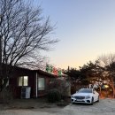 능금숯불갈비 네이버블로그