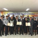 서호초등학교 이미지