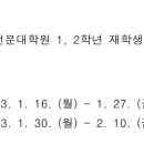 차앤권법률사무소 - 강남구 논현로 526 | 차앤권법률사무소