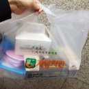 안산중앙역점 한신포차 이미지