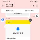 엘에이 돈가스 이미지