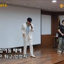 #골목길 - #김충훈 ( 초대가수) 원곡 김현식 이미지