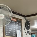 모래내우족탕 이미지