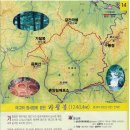 복정역 1번출구(앞) Daum카페