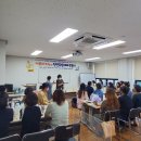 천연비누와 주방 세제 만들기 이미지