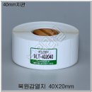 북원약국 이미지