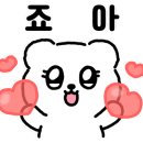 재단법인스마트건설교육원