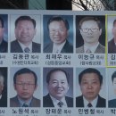 글로벌치유센터(하나님병원) 이미지