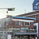 만콩일기 | 겨울 언제 끝났어..? 1-2월 zip🎀