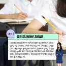 반여고등학교 이미지