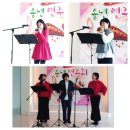 아람음악학원