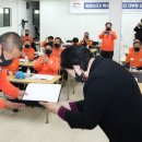 응급구조단 국민일보