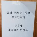 (주)내외공영 이미지