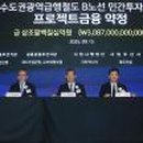 아이피엑스 주식회사 이미지