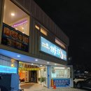 해물308 이미지