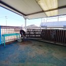 덕정드림공인중개사사무소 이미지