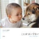베스트서점 이미지