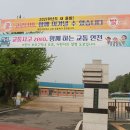 팔탄초교 이미지