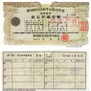 롯데하이마트 주식회사 이미지