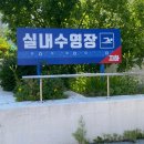 충북체육회관 | 충북체육회관 수영장 강습 후기