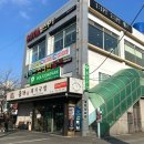 덕천 더도이 종가집 돼지국밥 수육백반