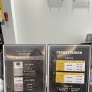 프렌즈스크린골프 인화점 | 오산 24시간 가성비 스크린골프 |프렌즈스크린 오산프로점 후기